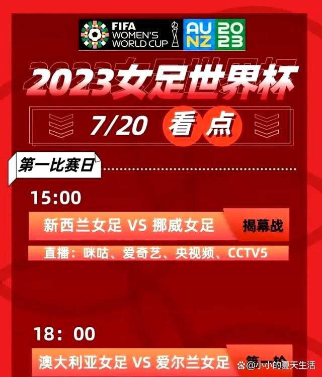 塔本赛季在勒沃库森表现出色，他去年夏天签的合同中设有1800万欧元的解约条款。